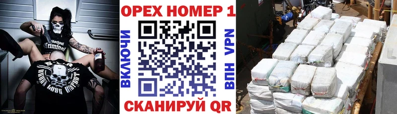 Кокаин Колумбийский  где купить   hydra сайт  Комсомольск 