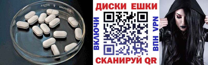 Ecstasy TESLA Комсомольск