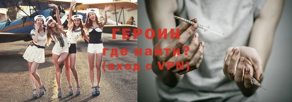 ПСИЛОЦИБИНОВЫЕ ГРИБЫ Беломорск