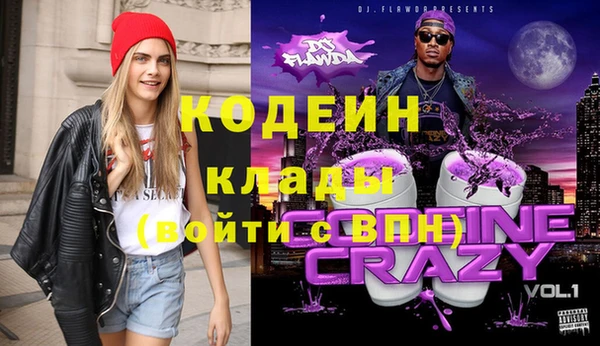 амф Богданович
