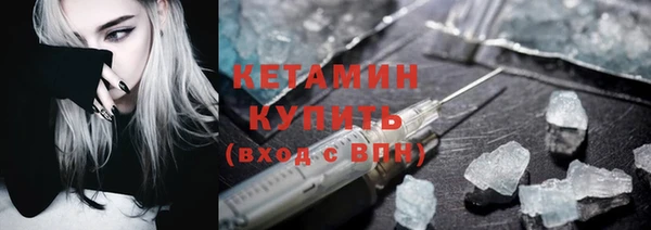 mdpv Белоозёрский