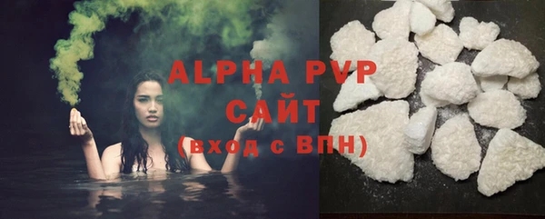 амф Богданович
