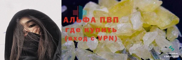 ПСИЛОЦИБИНОВЫЕ ГРИБЫ Беломорск