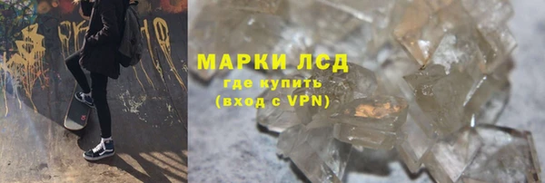 амф Богданович