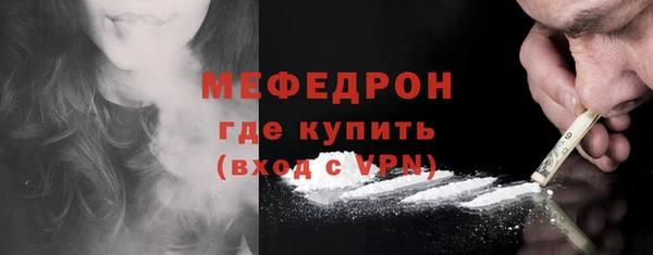 амф Богданович