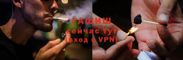 ПСИЛОЦИБИНОВЫЕ ГРИБЫ Беломорск