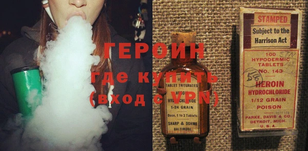 mdpv Белоозёрский