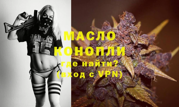 ПСИЛОЦИБИНОВЫЕ ГРИБЫ Беломорск