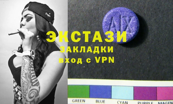 mdpv Белоозёрский