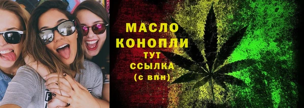 MDMA Premium VHQ Богородск
