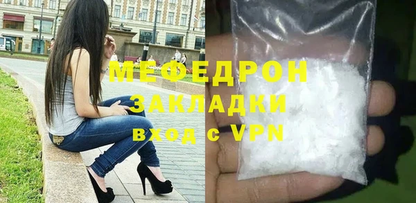 mdpv Белоозёрский