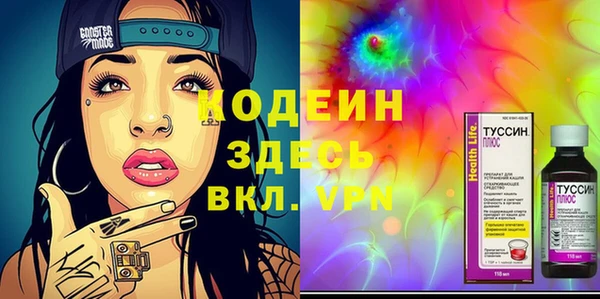 амф Богданович