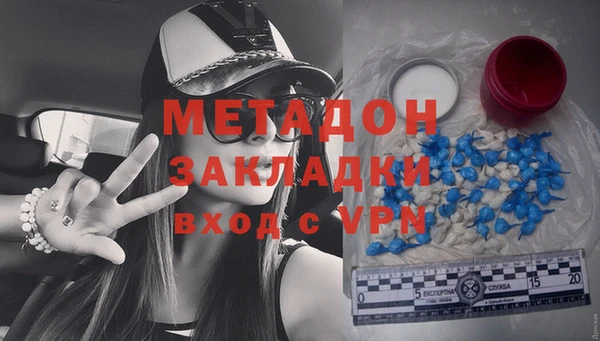 mdpv Белоозёрский