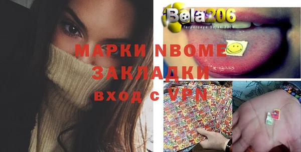 mdpv Белоозёрский