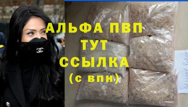 ПСИЛОЦИБИНОВЫЕ ГРИБЫ Беломорск