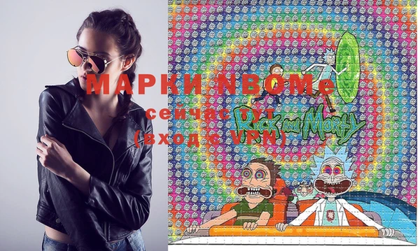 mdpv Белоозёрский