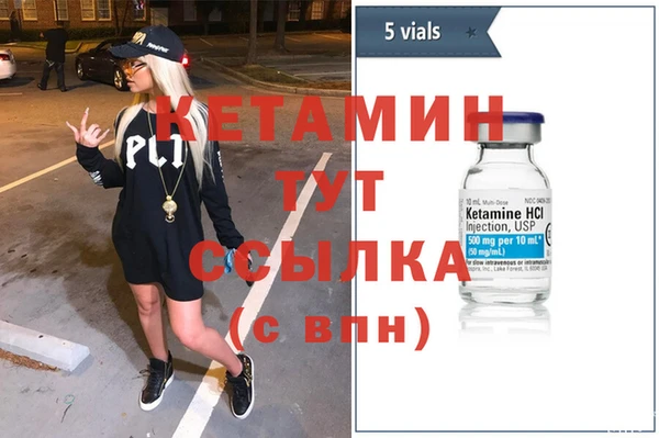 ПСИЛОЦИБИНОВЫЕ ГРИБЫ Беломорск