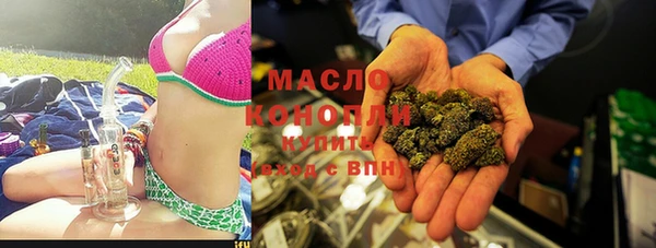 mdpv Белоозёрский