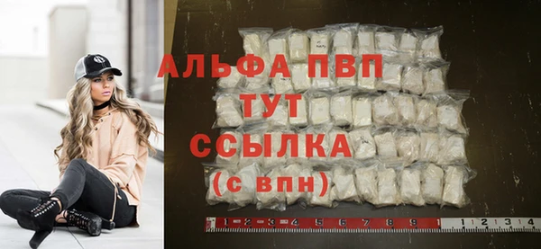 mdpv Белоозёрский