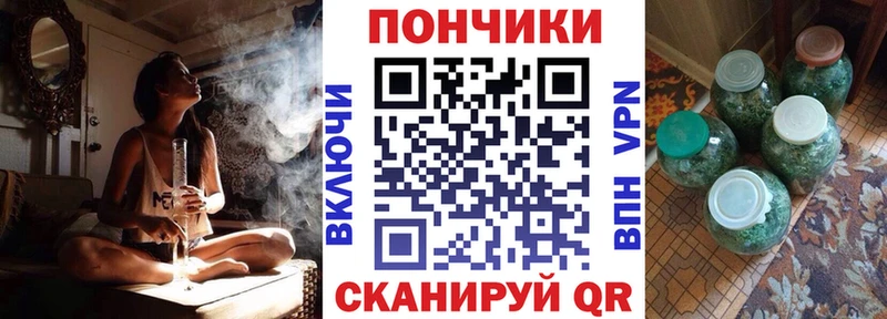 Конопля AK-47  как найти наркотики  Комсомольск 